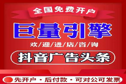 百度推广案例：提升企业品牌形象与知名度
